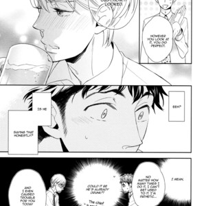 [SASAMARU Yuuge] Hitotsu Futatsu Himitsu [Eng] – Gay Manga sex 140