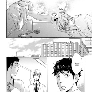 [SASAMARU Yuuge] Hitotsu Futatsu Himitsu [Eng] – Gay Manga sex 143