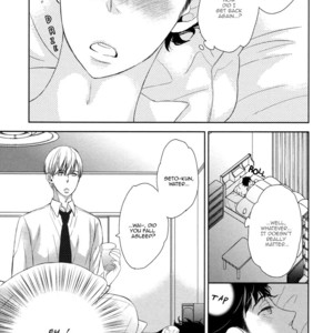 [SASAMARU Yuuge] Hitotsu Futatsu Himitsu [Eng] – Gay Manga sex 159