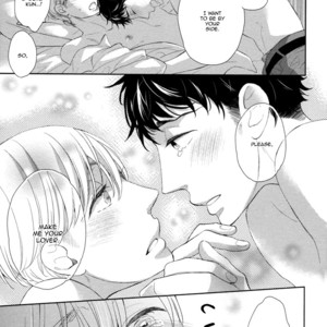 [SASAMARU Yuuge] Hitotsu Futatsu Himitsu [Eng] – Gay Manga sex 171