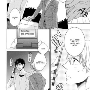 [SASAMARU Yuuge] Hitotsu Futatsu Himitsu [Eng] – Gay Manga sex 195