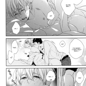[SASAMARU Yuuge] Hitotsu Futatsu Himitsu [Eng] – Gay Manga sex 205