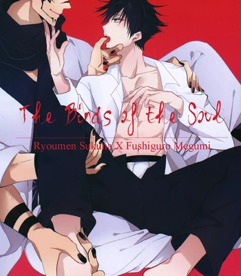 Gay Manga - [Arashi Kusa] The Binds of the Soul – Jujutsu Kaisen dj [Eng] – Gay Manga