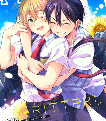 Gay Manga - [trigger.m (Emu Emuo)] GRITTER! – Sword Art Online dj [JP] – Gay Manga
