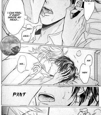 [Sakuraga Mei] Mujihi na Yoru ni [Eng] (update c.2) – Gay Manga sex 11