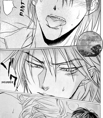 [Sakuraga Mei] Mujihi na Yoru ni [Eng] (update c.2) – Gay Manga sex 12