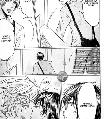 [Sakuraga Mei] Mujihi na Yoru ni [Eng] (update c.2) – Gay Manga sex 14