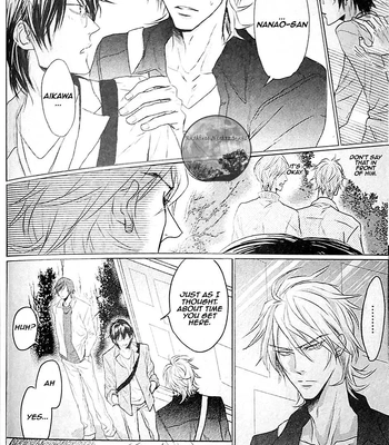 [Sakuraga Mei] Mujihi na Yoru ni [Eng] (update c.2) – Gay Manga sex 21