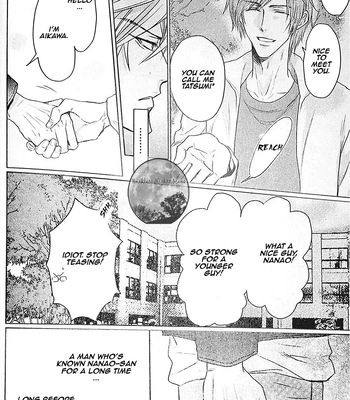 [Sakuraga Mei] Mujihi na Yoru ni [Eng] (update c.2) – Gay Manga sex 23