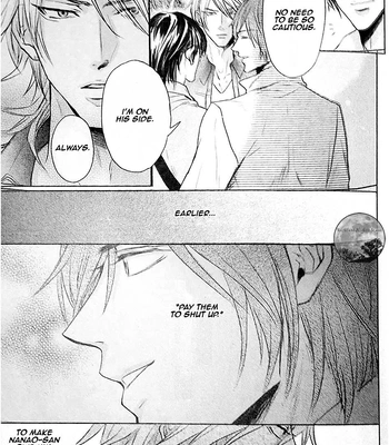 [Sakuraga Mei] Mujihi na Yoru ni [Eng] (update c.2) – Gay Manga sex 24