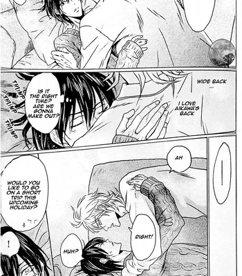 [Sakuraga Mei] Mujihi na Yoru ni [Eng] (update c.2) – Gay Manga sex 30