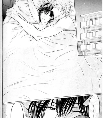 [Sakuraga Mei] Mujihi na Yoru ni [Eng] (update c.2) – Gay Manga sex 5