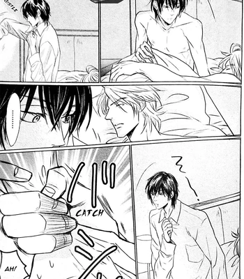 [Sakuraga Mei] Mujihi na Yoru ni [Eng] (update c.2) – Gay Manga sex 6