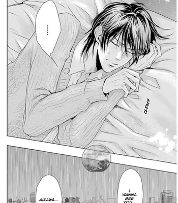 [Sakuraga Mei] Mujihi na Yoru ni [Eng] (update c.2) – Gay Manga sex 72