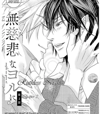 [Sakuraga Mei] Mujihi na Yoru ni [Eng] (update c.2) – Gay Manga sex 41