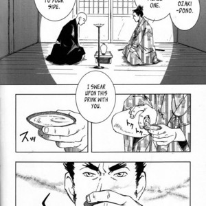 [ZIN] Nokoshibito [Eng] – Gay Manga sex 3