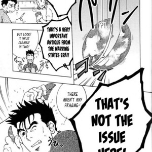 [ZIN] Nokoshibito [Eng] – Gay Manga sex 9