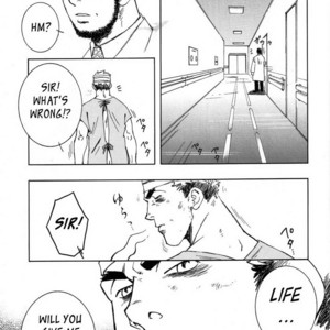 [ZIN] Nokoshibito [Eng] – Gay Manga sex 11