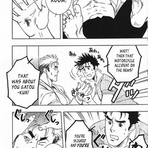 [ZIN] Nokoshibito [Eng] – Gay Manga sex 25