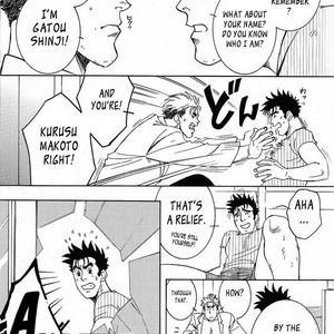 [ZIN] Nokoshibito [Eng] – Gay Manga sex 26