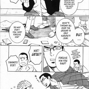 [ZIN] Nokoshibito [Eng] – Gay Manga sex 32