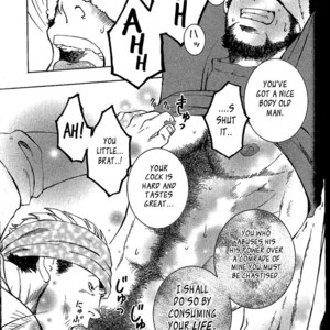 [ZIN] Nokoshibito [Eng] – Gay Manga sex 83