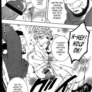 [ZIN] Nokoshibito [Eng] – Gay Manga sex 84