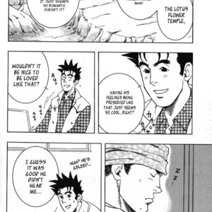 [ZIN] Nokoshibito [Eng] – Gay Manga sex 93