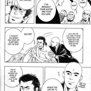 [ZIN] Nokoshibito [Eng] – Gay Manga sex 95