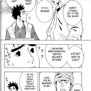 [ZIN] Nokoshibito [Eng] – Gay Manga sex 99