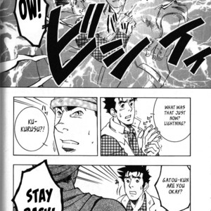 [ZIN] Nokoshibito [Eng] – Gay Manga sex 101