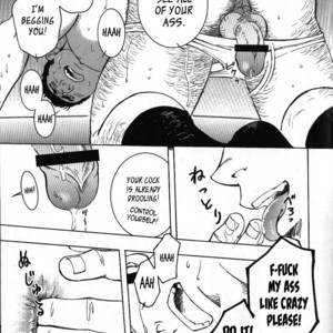 [ZIN] Nokoshibito [Eng] – Gay Manga sex 108