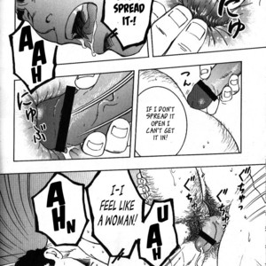 [ZIN] Nokoshibito [Eng] – Gay Manga sex 109