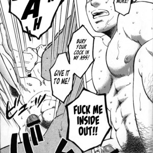 [ZIN] Nokoshibito [Eng] – Gay Manga sex 110