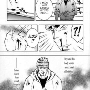 [ZIN] Nokoshibito [Eng] – Gay Manga sex 112
