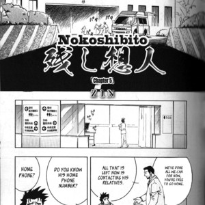 [ZIN] Nokoshibito [Eng] – Gay Manga sex 115
