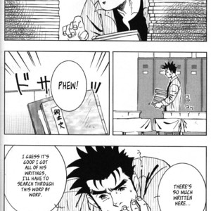 [ZIN] Nokoshibito [Eng] – Gay Manga sex 124