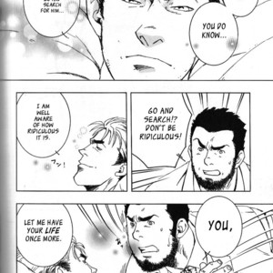 [ZIN] Nokoshibito [Eng] – Gay Manga sex 128