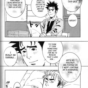 [ZIN] Nokoshibito [Eng] – Gay Manga sex 130
