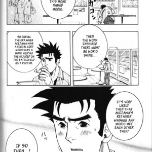 [ZIN] Nokoshibito [Eng] – Gay Manga sex 132