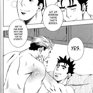 [ZIN] Nokoshibito [Eng] – Gay Manga sex 147