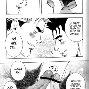 [ZIN] Nokoshibito [Eng] – Gay Manga sex 148
