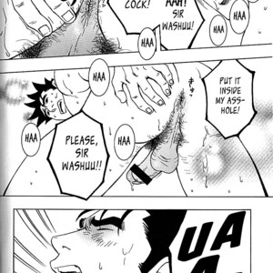[ZIN] Nokoshibito [Eng] – Gay Manga sex 151