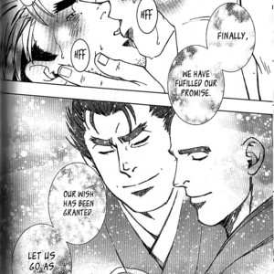 [ZIN] Nokoshibito [Eng] – Gay Manga sex 157