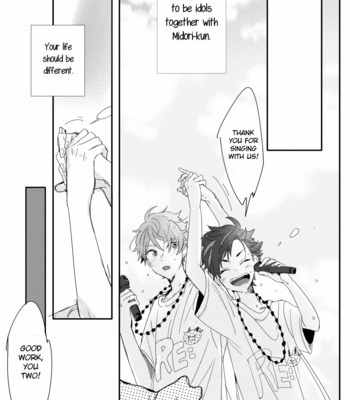 [Teatline (tobino)] SCOUT! – Ensemble Stars! dj [Eng] – Gay Manga sex 38