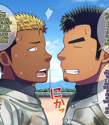 [LUNATIQUE (Futase Hikaru)] Jikan o Teishi Shite Yakyuu-bu no Gasshuku de Itazura Shimakucchaou! [Eng] – Gay Manga sex 326