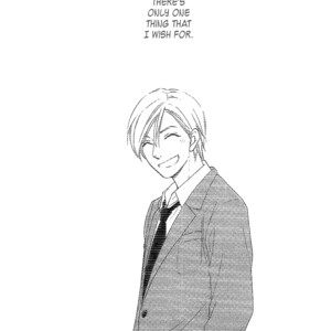 [NATSUME Isaku] Heart no Kakurega vol.03 [Eng] – Gay Manga sex 4