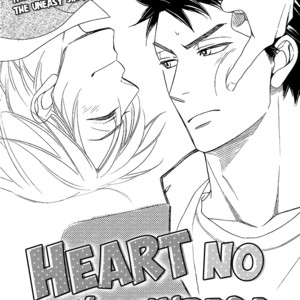 [NATSUME Isaku] Heart no Kakurega vol.03 [Eng] – Gay Manga sex 5