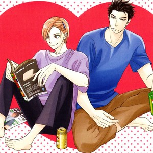 [NATSUME Isaku] Heart no Kakurega vol.03 [Eng] – Gay Manga sex 75
