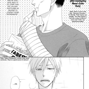 [NATSUME Isaku] Heart no Kakurega vol.03 [Eng] – Gay Manga sex 141
